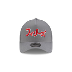 Hyperfly Katakana x Philadelphia Phillies Gray 9FORTY A-Frame Snapback Hat